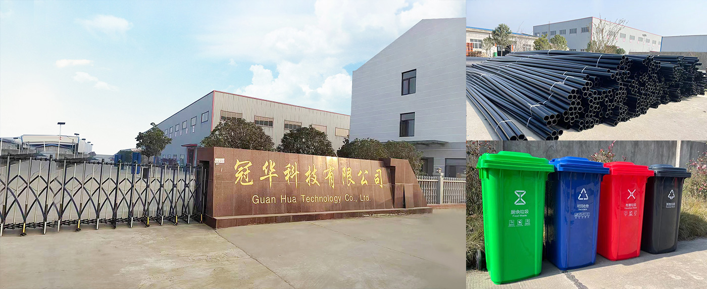 湖北万象城awc888科技质料有限公司